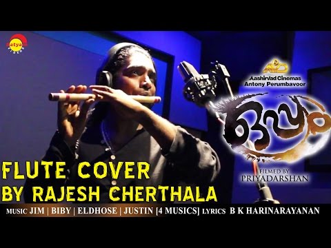 download lagu mp3 mp4 Rajesh Cherthala Flute Oppam, download mp3 Rajesh Cherthala Flute Oppam free download, download mp3 Rajesh Cherthala Flute Oppam