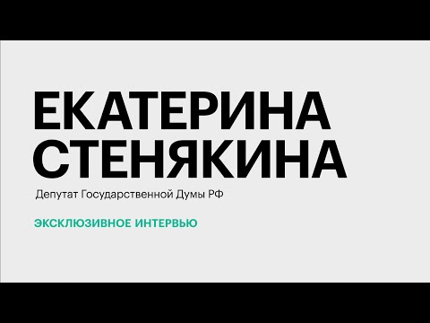 Обложка видео