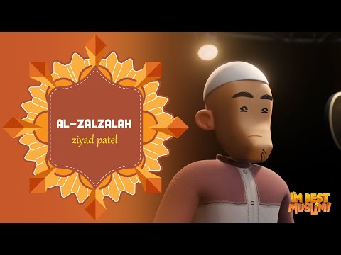 Surah Al-Zalzalah | I’m Best Muslim | Beautiful Quran Recitation