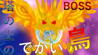 【星のカービィWii】part5ポップスター最後のボスとの戦い!!