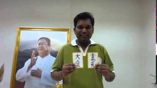 Soul Healing Miracle