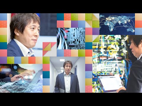 公共経営学科 Using AI for self-operating, safe and secure networks