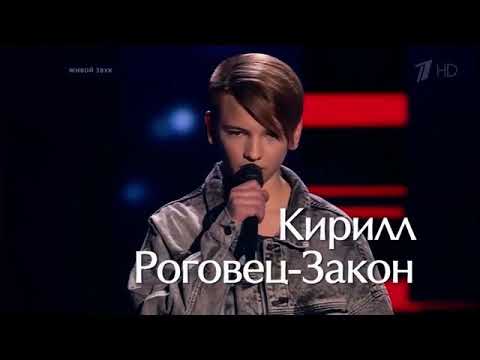 (adele) HELLO THE VOICE KIDS RUSSIA 2018 #THEVOICE