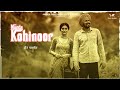 Download Munda Kohinoor Veet Baljit Nick Dhammu Full Video Latest Punjabi Song 2018 State Studio Mp3 Song