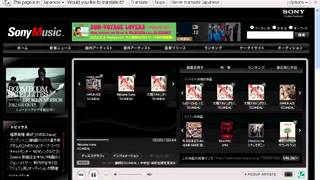 SCANDAL - Welcome Home (Preview)