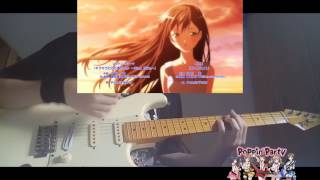 BanG Dream! - Kira Kira datoka Yume datoka ~Sing Girls~ Guitar Cover [TAB]