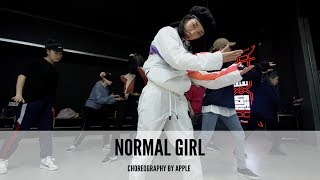 SZA - Normal Girl || Apple  Choreography
