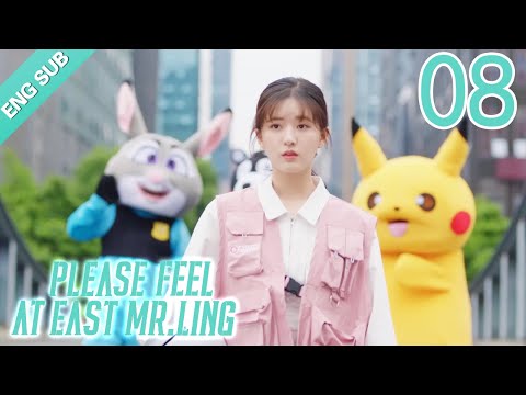 Download Please Feel Atease Mr Ling Episode 8 3gp Mp4 Codedwap