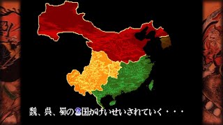 G・O・Dの天地を喰らうⅡ！！　１人1000円以内で天下泰平させる！！