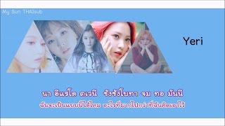 THAISUB︱Red Velvet (레드벨벳) – Sunny Afternoon