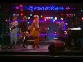 ABBA - Under Attack