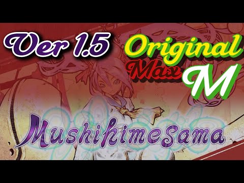 Mushihimesama - ver 1.5 Original Max M [161,185,204-CAV] 2014-01-11