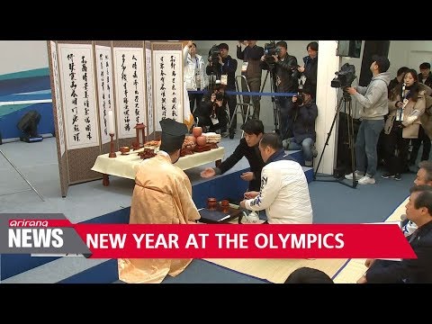 Olympians, visitors celebrate Lunar New Year's holiday at PyeongChang Olympics
