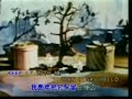 My Yellow Blankey Barney And Friends Kiddie Songs