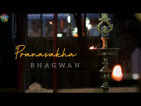 Pranasakha Bhagwan | Sri Sathya Sai Devotional