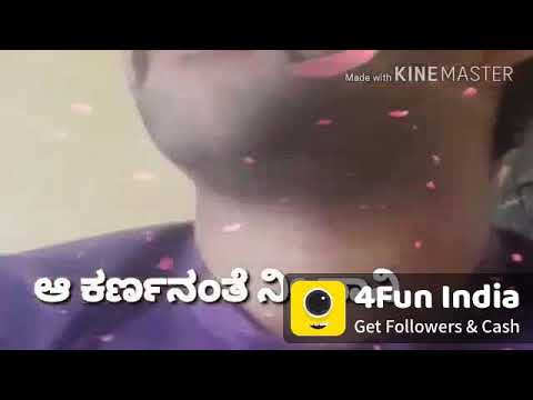 Aa Karna nante....   I miss you Vishnu daada