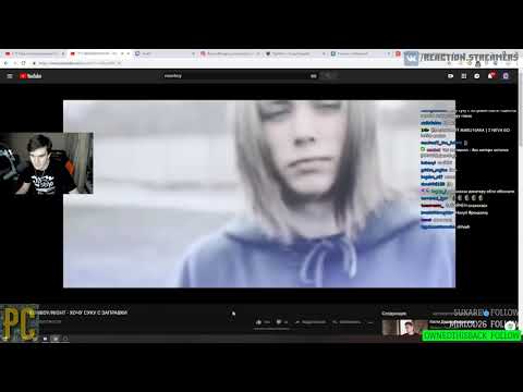 Братишкин смотрит  NEONBOY NIGHT   ХОЧУ СУКУ С ЗАПРАВКИ