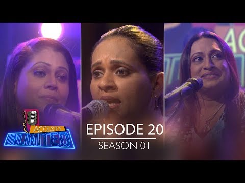 Acoustica Unlimited | Episode 20 - (2019-10-06)
