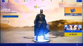 Fortnite_20220325215735