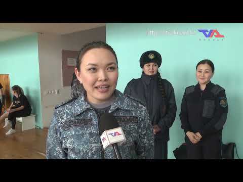 «Күн» ақпараттық бағдарлама 7 наурыз 2025ж.