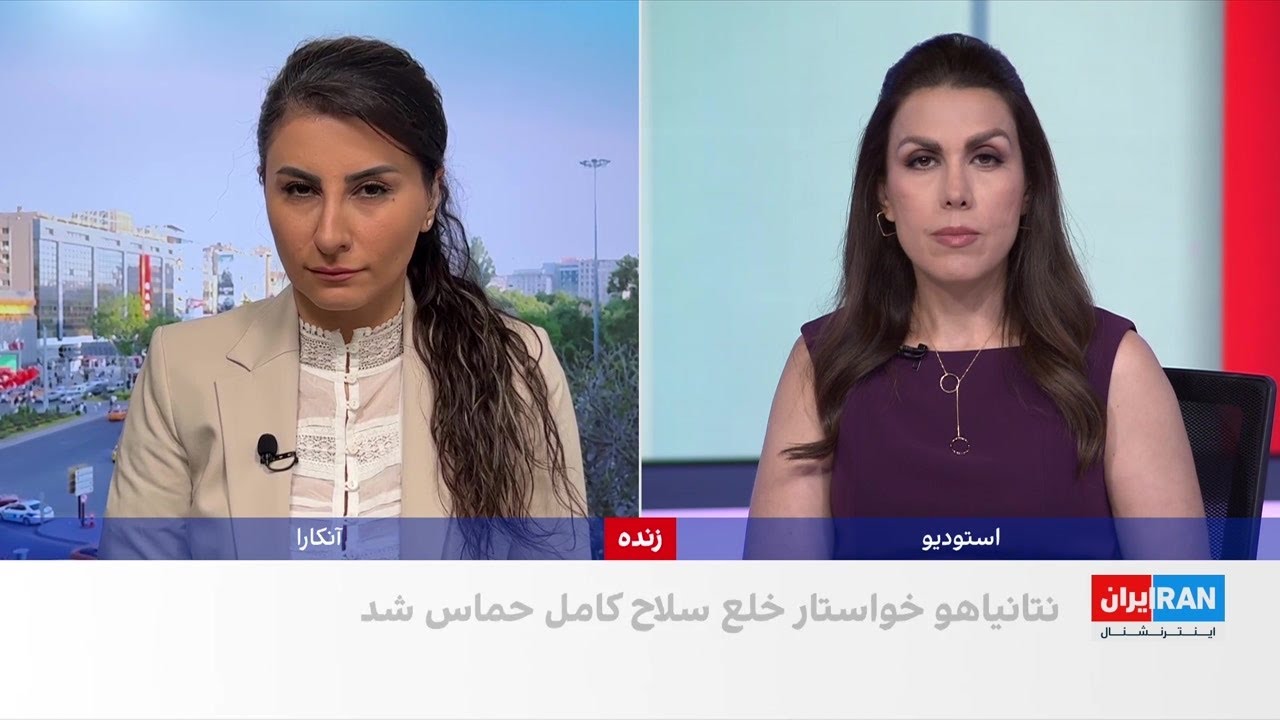 ادامه واکنش‌های ترکیه به عملکرد اسرائیل در غزه