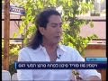 נשלח על ידי מינהלת-האתר בתאריך Fri Feb 3 2012 ב- 12:13am