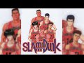Adrián Barba -  Quiero gritar te amo (Slam Dunk Intro)