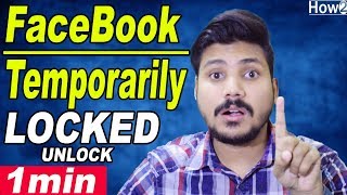 How to UnLock Facebook Account Temporarily Locked | Confirm Your Identity | Hindi Urdu 2018