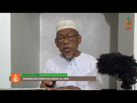 Pangadjian dayin ha Surah Al-Jinn (Ep. 1) - Shaykh Jackariya Mohammad (Tausug)