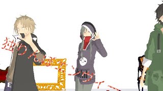 【カゲプロMMD】カノキドセトで独りんぼエンヴィー！