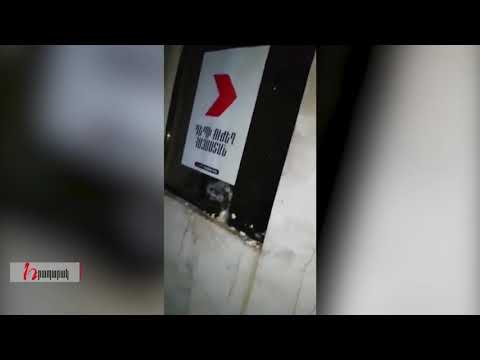 Չարենցավանում ՔՊ-ականները ձվերով հարձակվել են Քոչարյանի շտաբի վրա