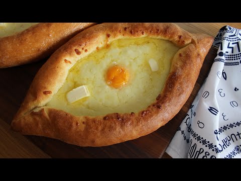 How to Make Georgian Cheese Boat Bread | Georgian Khachapuri Recipe | Acharuli Khachapuri