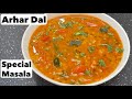 Quick Arhar Dal Recipe For Tiffin