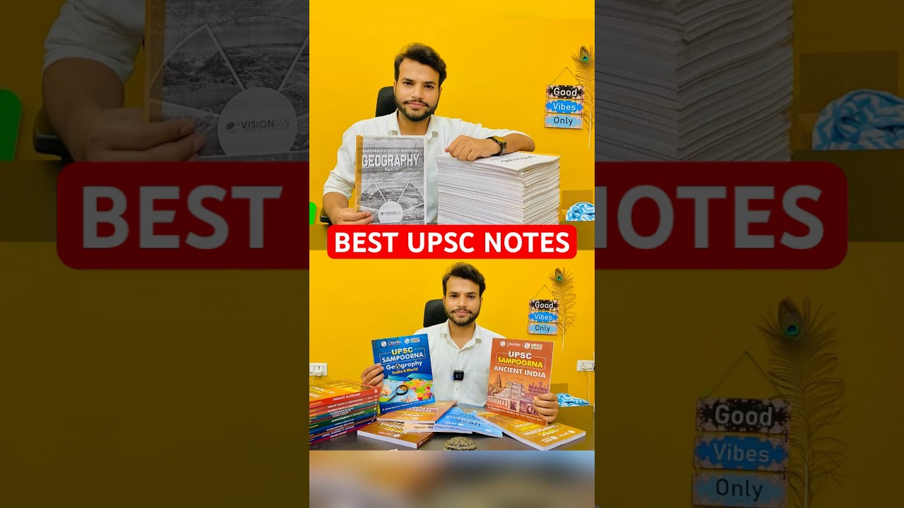 Vision IAS Notes vs PW Only IAS Notes🔥 #pwsampoornabooks #visioniasnotes