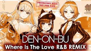 Where Is The Love - DJ CAESAR 1996 REMIX #電音部 #denonbu