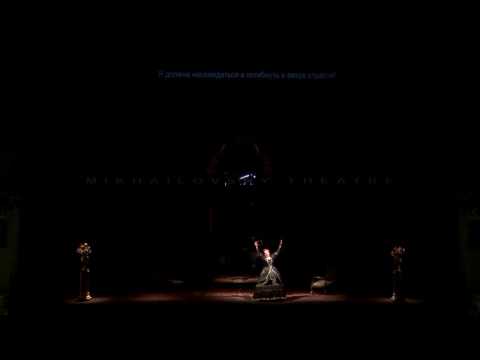 Svetlana Moskalenko - J.Verdi"Traviata" - "E strano...e strano...Sempre libera..."