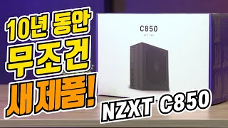 퀘이사존