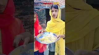 रक्षा बन्धन 😆😜 happy Raksha bandhan Avinash 2003 Ashish Abhishek Ravi Manish #shortvideo #trending