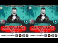Arbantone Mixtape Vol 2 Deejaycharming Ft Ebola Mkuu Kushman YBW Smith Lil Maina Sean MMG
