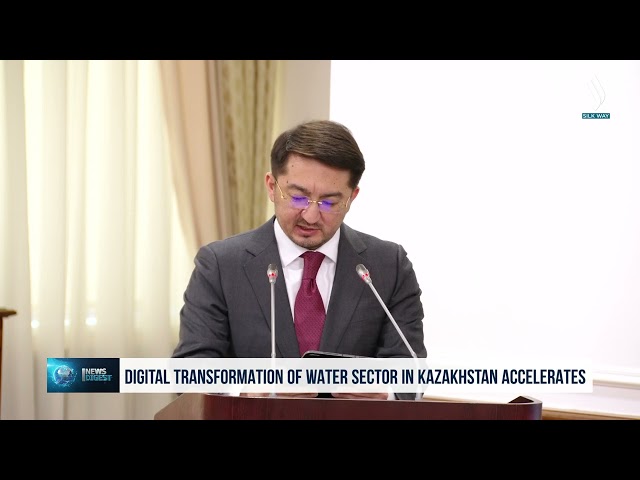 В Казахстане ускоряется цифровая трансформация водной отрасли