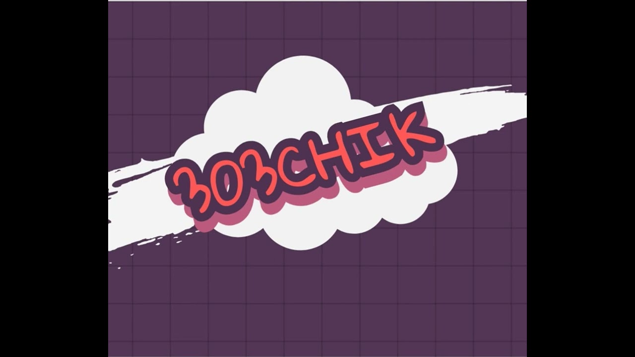 Everlasting Bass Rodney O and Joe Cool × Boss Rick Ross --mix