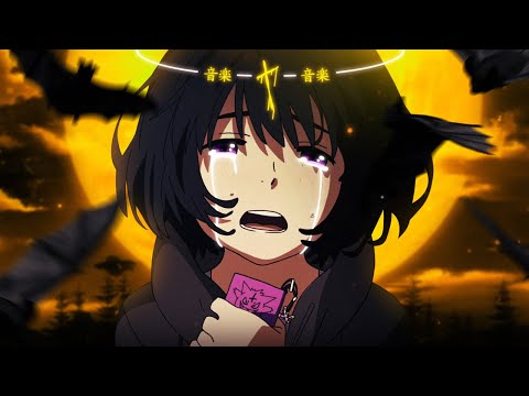Elko - Dishonest [Lyrics x AMV]