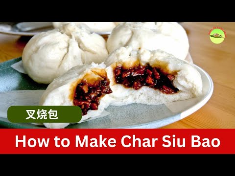 Char Siu Bao Recipe (Chinese steamed BBQ pork buns |  叉烧包)