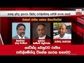 rajtha-and-nalinda-appointed-to-select-committee-probing-easter-attack-24-05-2019