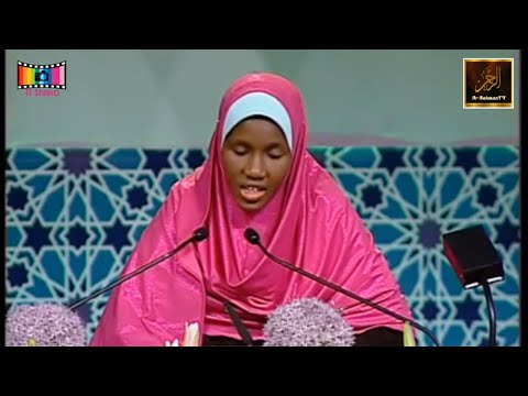 International Al-Quran Memorisation Competition 2015 - Diallo Aicha (Guinea)