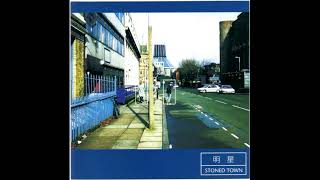 Akeboshi - Wind (Stoned Town ver.)