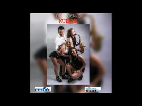 Drezdenko - Kubas   Ach Kochaj Mnie