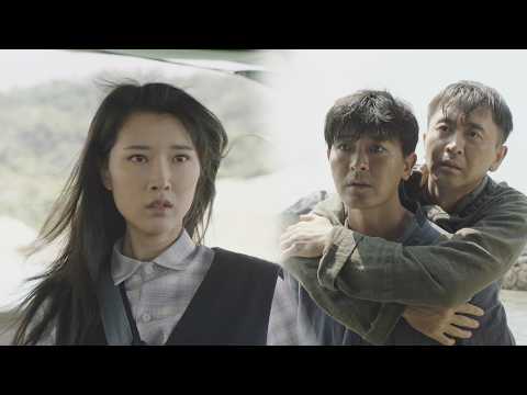 Rich girl runs away, poor guy gives ticket—he’s her fiancé!