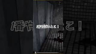 【ニコニコさん】 #ゲーム実況 #ゲーム #実況 #ホラーゲーム #恐怖の世界 #絶叫