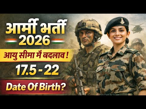 Ujjval Academy pvt ltd Ambala Video 1